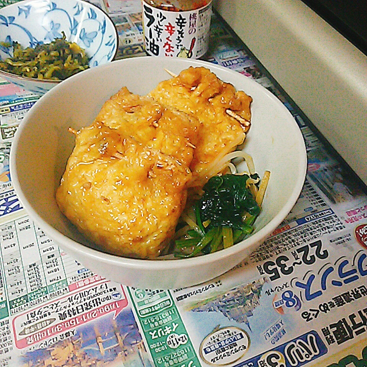 夕飯