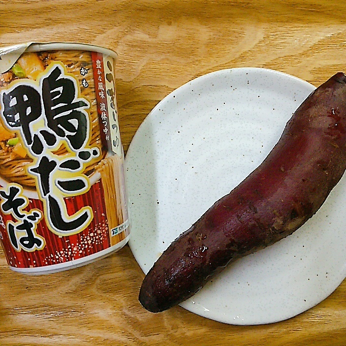 夕飯