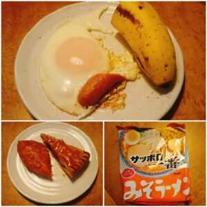 主婦の食事