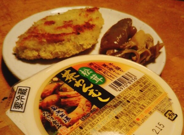 焼き芋ダイエット夕飯