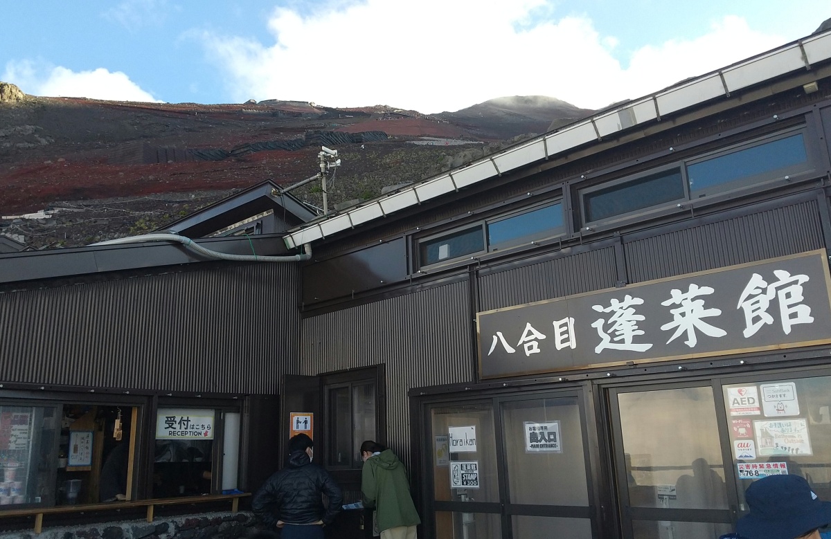 女性と子供に快適な富士山の山小屋
