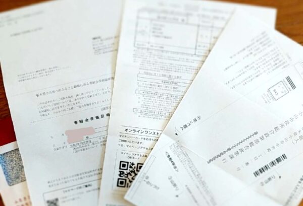 栃木県小山市ふるさと納税ワンストップ特例申請